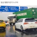노을가 | [나🙃] 2022年 3月 - 색다로운 시작