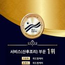 고양위드맘케어 이미지