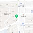 멕시카나천안두정점 이미지