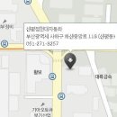 현대자동차 신평점 이미지