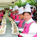 평창올림픽 성공 염원 '메밀전병 기찻길' 퍼포먼스 이미지