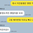 나연룸 이미지