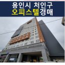 금령로106번길 이미지