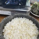 삼화기사식당 이미지