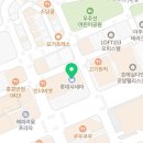 첫사랑노래연습장 이미지