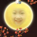 둥근달 이미지
