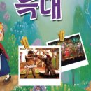 옴니아트홀 이미지