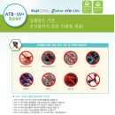 더하다 연산점 | 연산 힐스테이트에 빛을 더하다!