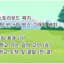 대한민원행정사사무소 이미지