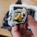 정가네꼬마김밥 이미지