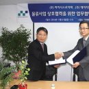 에이치엘에스