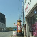 오복숯불구이 | [제천 오복정육식당] 삼겹살 200g 15,000원 실화? 가성비 고기집 후기