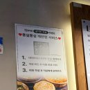 새터길 | 양산 물금 삼겹살 맛집 89돈 – 짱 맛있는 주차도 편한 고기집 후기
