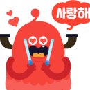 디얼수
