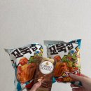 파티세리러츠 이미지