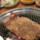 참숯대박갈비 이미지