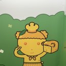 라 보까 | 팝업 그만해(마루+주토피아+오아시스)