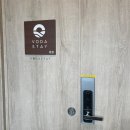 보다스테이 1호점 이미지