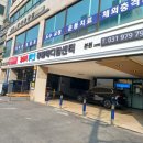 FM메디칼 이미지