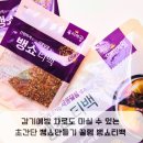 주식회사해마 이미지