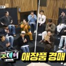 굿데이 이미지