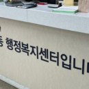 21세기공인중개사사무소 이미지