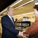 아름드리영농조합법인 이미지