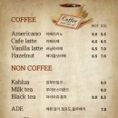 카페가로수길