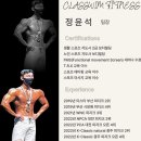 부산광역시 수영구 치매안심센터 | 초량 헬스장 수영과 PT를 한 곳에서 클래스윔피트니스 초량점 헬스장 방문 후기 부산헬린이