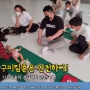 모던주짓수