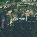 강릉서일 공인중개사사무소 이미지