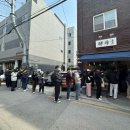 효모빵집 | 효모 잠실새내 새마을시장 웨이팅 빵집 내돈내산 후기