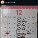 4353 | 전주 뭉실 베이커리 후기(생과일케이크,맘모스빵 등)★