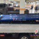 킹콩 가브리엘 빌리어드 클럽 이미지