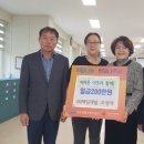 제일개발 이미지