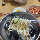 중앙해물칼국수 이미지