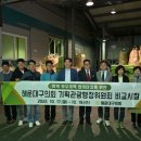 행정정미소 이미지