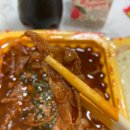 웅이네오돌뼈소사범안점 이미지