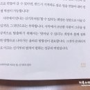 한국영업인협회 이미지