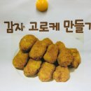 공도우미린어린이집 이미지