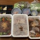 옥서3길(옥동) 이미지