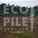 상예동-7 이미지