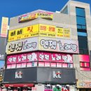 월곡동1 이미지