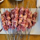 진성양꼬치 네이버블로그