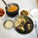 명일여관