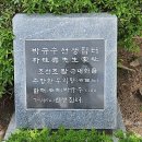 왕후의사랑방 이미지
