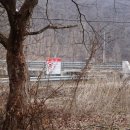 동막2리 마을회관 이미지