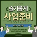 더오버애드