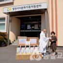 충효사회복지센터 이미지