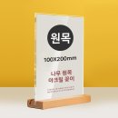 주식회사 세로 이미지
